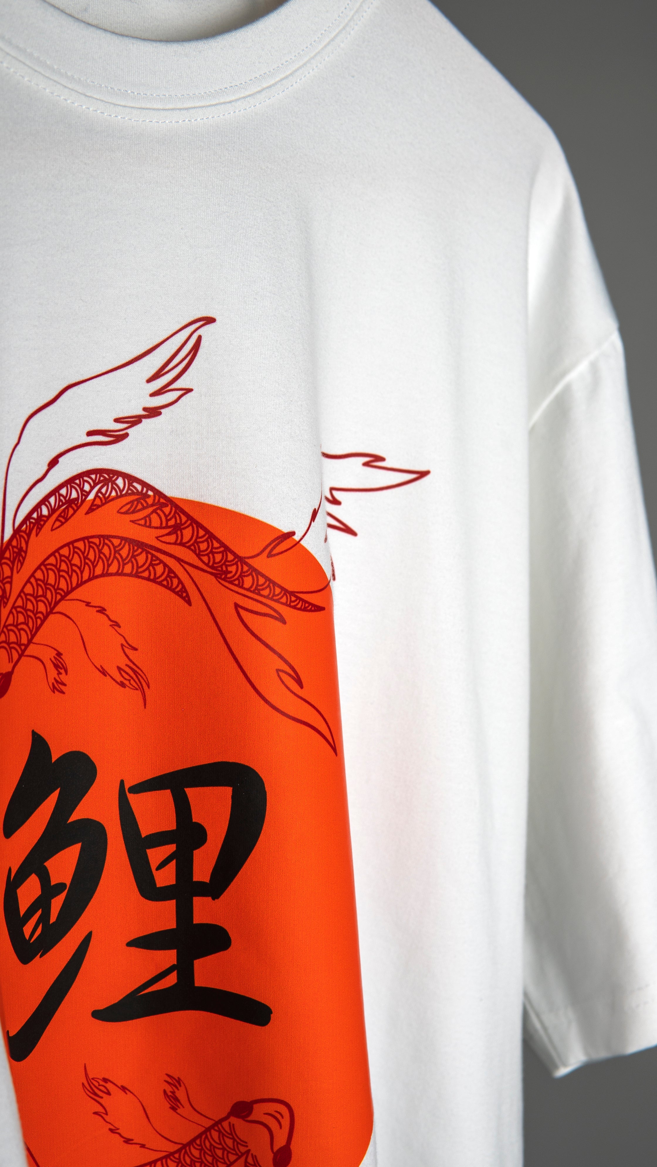 Koi Fish